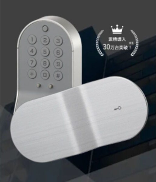 Glanz栄生の物件外観写真