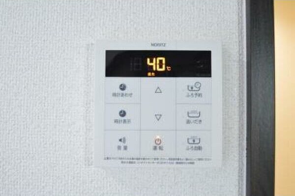 Glanz栄生の物件内観写真