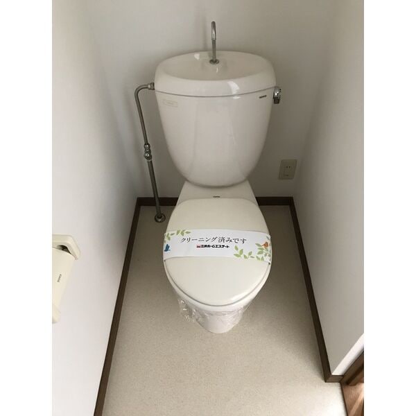 パークサイドプレイスの物件内観写真