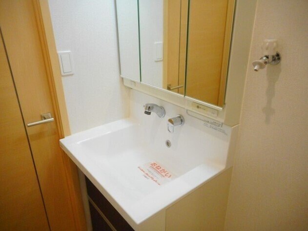 ベル　ソフィアの物件内観写真