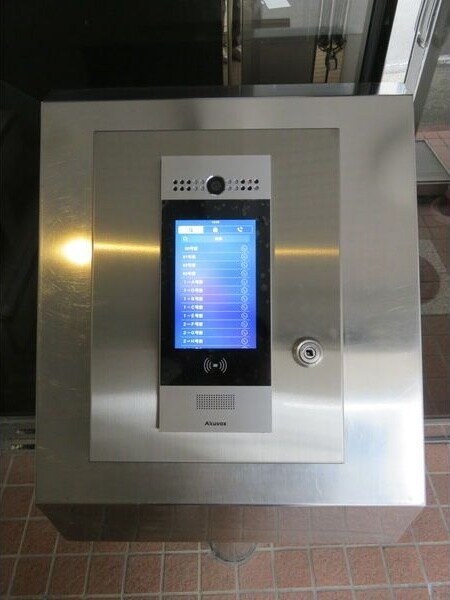 名古屋大学駅 徒歩12分 3階の物件内観写真