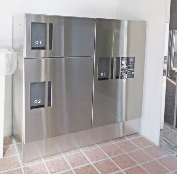 名古屋大学駅 徒歩12分 3階の物件内観写真