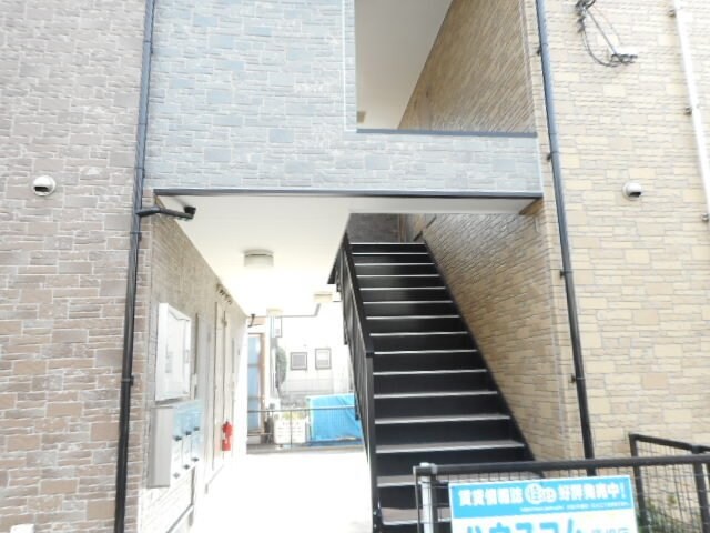 シームリー・ハウスの物件内観写真