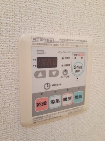 アルコ　バレーノⅠの物件内観写真