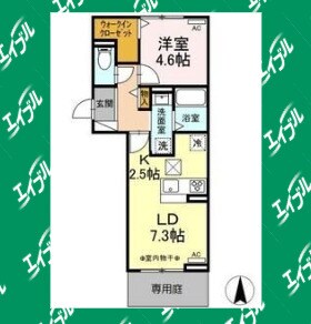 ラフィネの物件間取画像