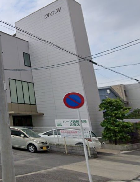 ラフィネの物件内観写真