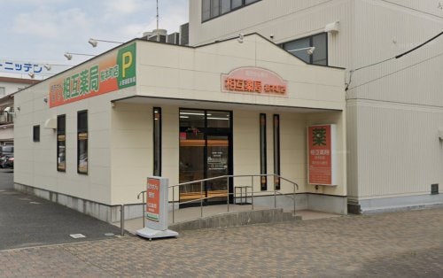 ラフィネの物件内観写真