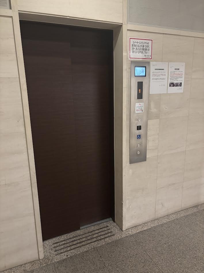 高岳駅 徒歩3分 14階の物件内観写真