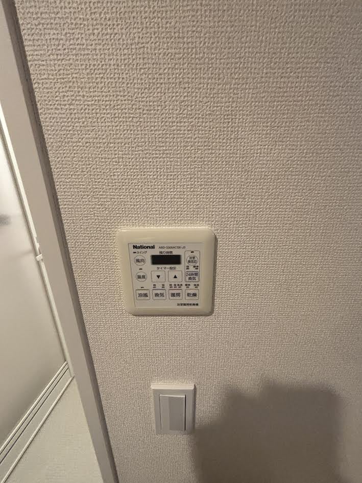 高岳駅 徒歩3分 14階の物件内観写真