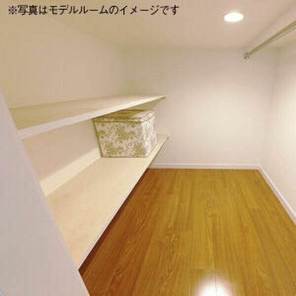 プリマグランデ須ヶ口壱番館の物件内観写真