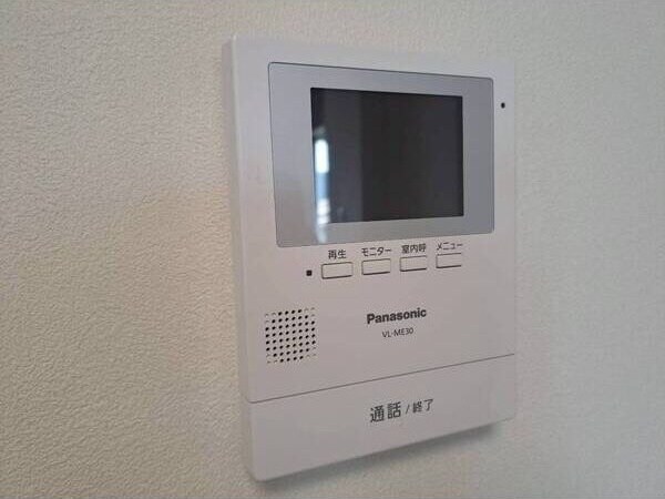 庄内通駅 徒歩2分 7階の物件内観写真