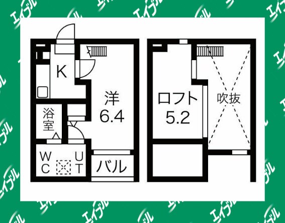 中村公園駅 徒歩9分 2階の物件間取画像