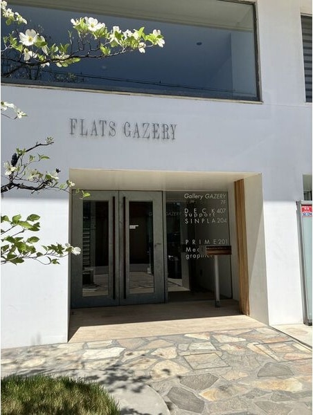 庄内通駅 徒歩15分 3階の物件外観写真