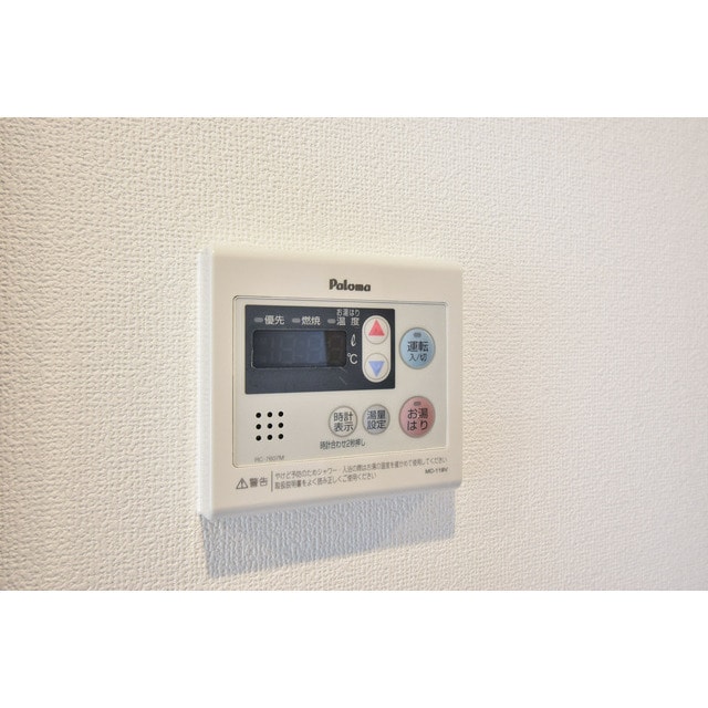 エステムコート名古屋平安通クチュールの物件内観写真