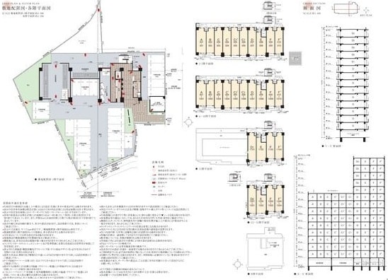 エステムコート名古屋ライブゲートの物件内観写真