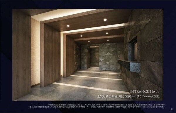 エステムコート名古屋ライブゲートの物件外観写真