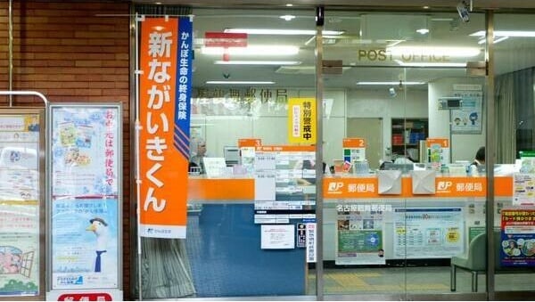 東別院駅 徒歩6分 8階の物件外観写真