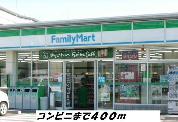 日比野駅 徒歩7分 3階の物件外観写真