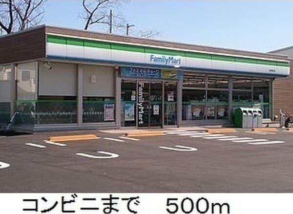 日比野駅 徒歩7分 3階の物件外観写真