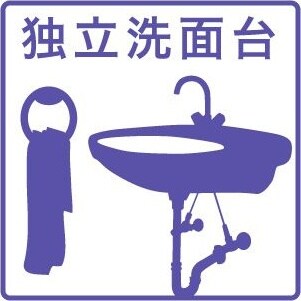 M3ELMundoの物件内観写真