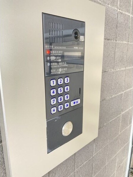 千種駅 徒歩8分 5階の物件内観写真