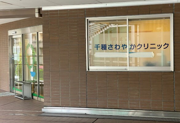 千種駅 徒歩8分 5階の物件内観写真