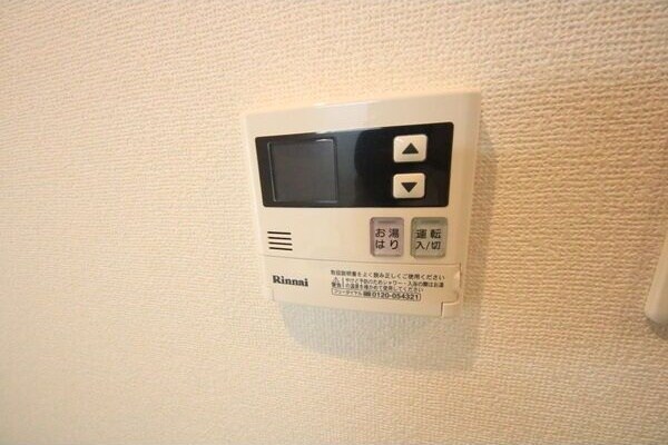 パークフラッツ新栄の物件内観写真