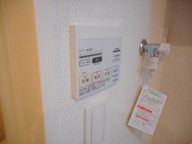 ノアズ　アークの物件内観写真