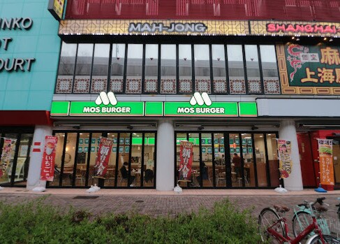 エムズハウス栄の物件内観写真