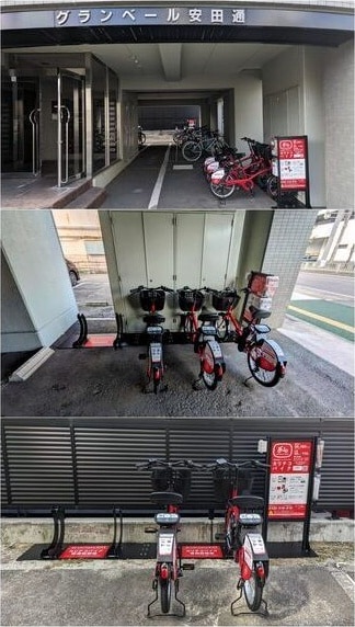 吹上駅 徒歩8分 4階の物件内観写真