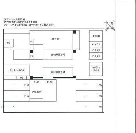 吹上駅 徒歩8分 4階の物件外観写真