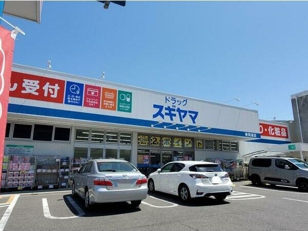 吹上駅 徒歩8分 4階の物件外観写真