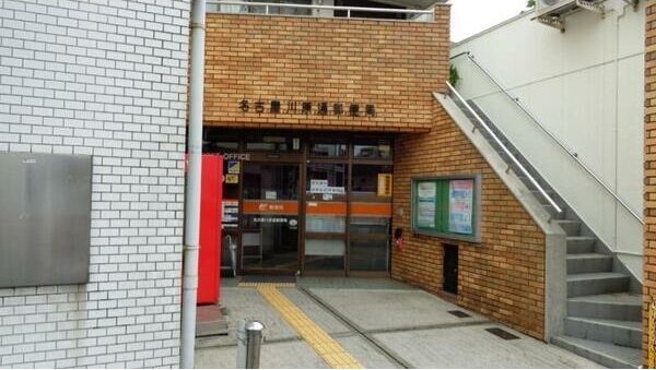 吹上駅 徒歩8分 4階の物件外観写真