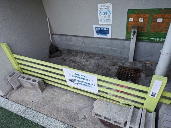 吹上駅 徒歩8分 4階の物件内観写真