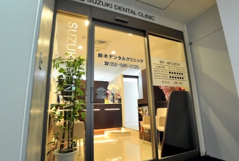 名古屋駅 徒歩6分 5階の物件内観写真