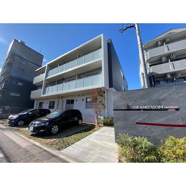 グランシオン本郷の物件外観写真