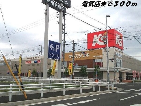 サン・パラストFの物件外観写真