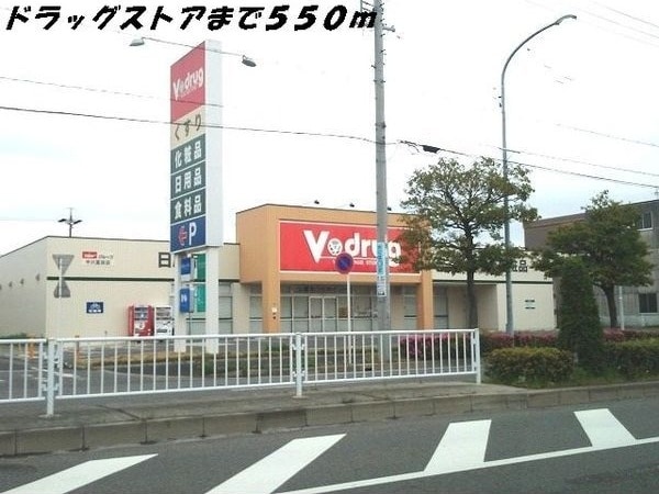 サン・パラストFの物件外観写真