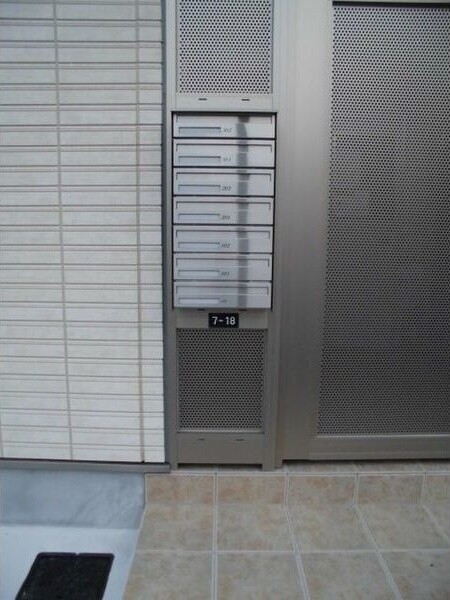 プロパティー城西の物件内観写真