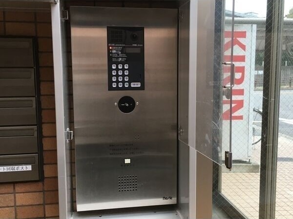 熱田神宮西駅 徒歩9分 2階の物件内観写真