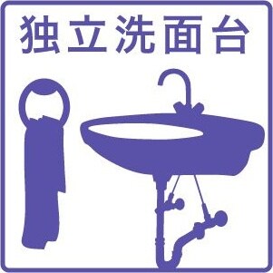 熱田神宮西駅 徒歩9分 2階の物件内観写真