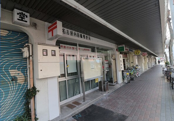 熱田神宮西駅 徒歩9分 2階の物件内観写真