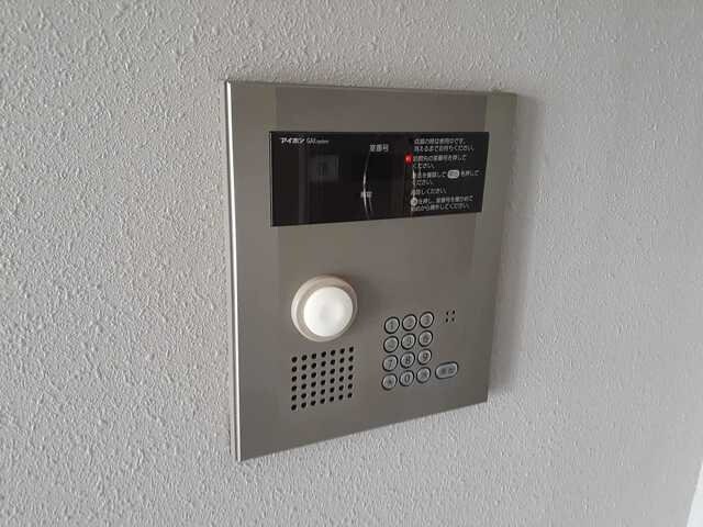 グラン　アルカンシエルの物件内観写真