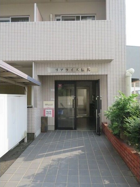 リアライズ伝馬の物件内観写真