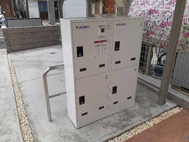 カーサ　フィオーレ　十王の物件内観写真