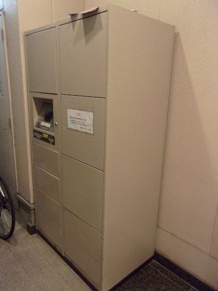 サン・マルノウチビルの物件内観写真