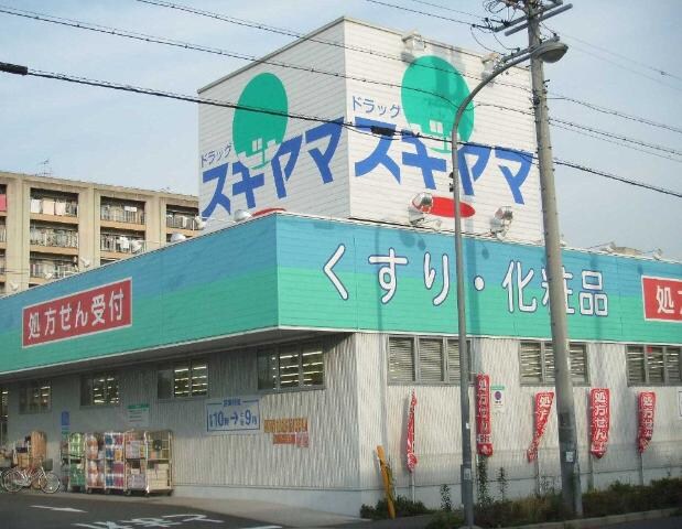 エクセルハイム・Ｎの物件外観写真