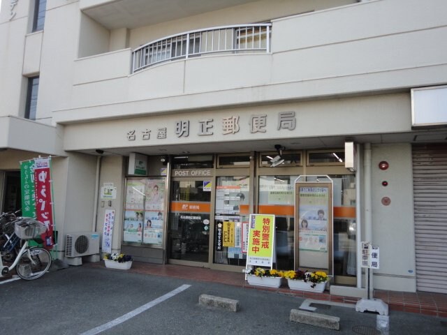 エクセルハイム・Ｎの物件外観写真