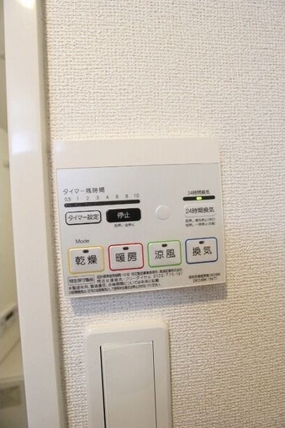 吹上駅 徒歩8分 1階の物件内観写真