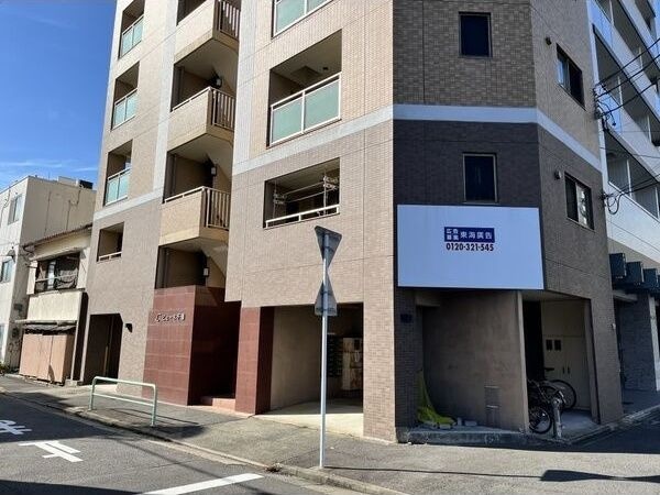 エル・ビューネ千種の物件内観写真